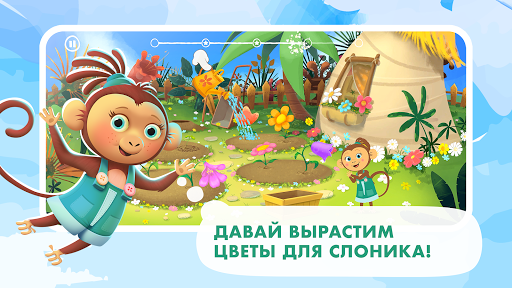 Развивающие игры для детей
